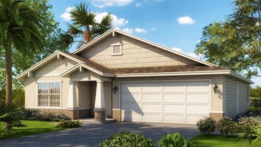 17 Pecan Run Trak
 exterior